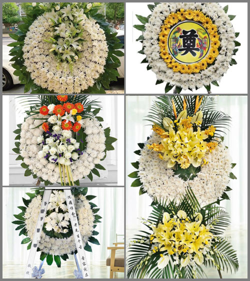 安徽亳州市蒙城县岳坊镇于庙村花圈速递